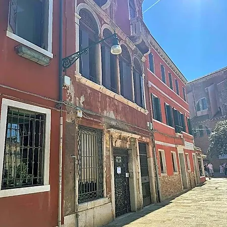 Ca' Dei Polo Hotel