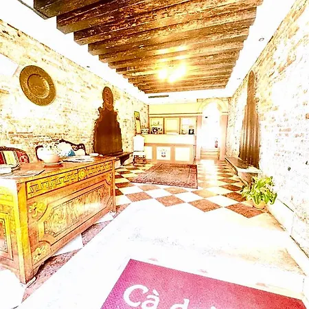Ca' Dei Polo Hotel 3*