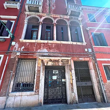 Hotel Ca' Dei Polo Venedig