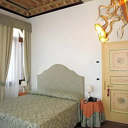 Ca' Dei Polo Hotel 3*